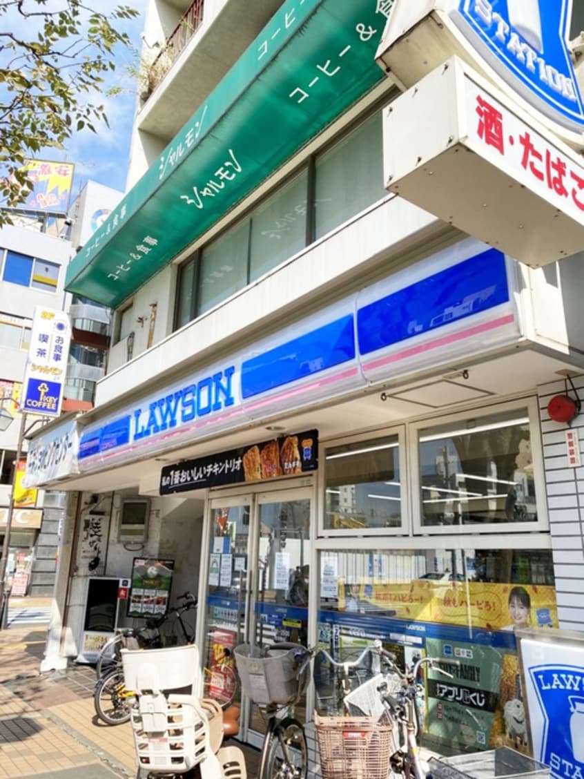 ローソン(コンビニ)まで169m 大平ハイツ