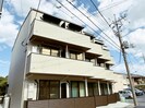 ヒルズ馬橋Ⅱの外観