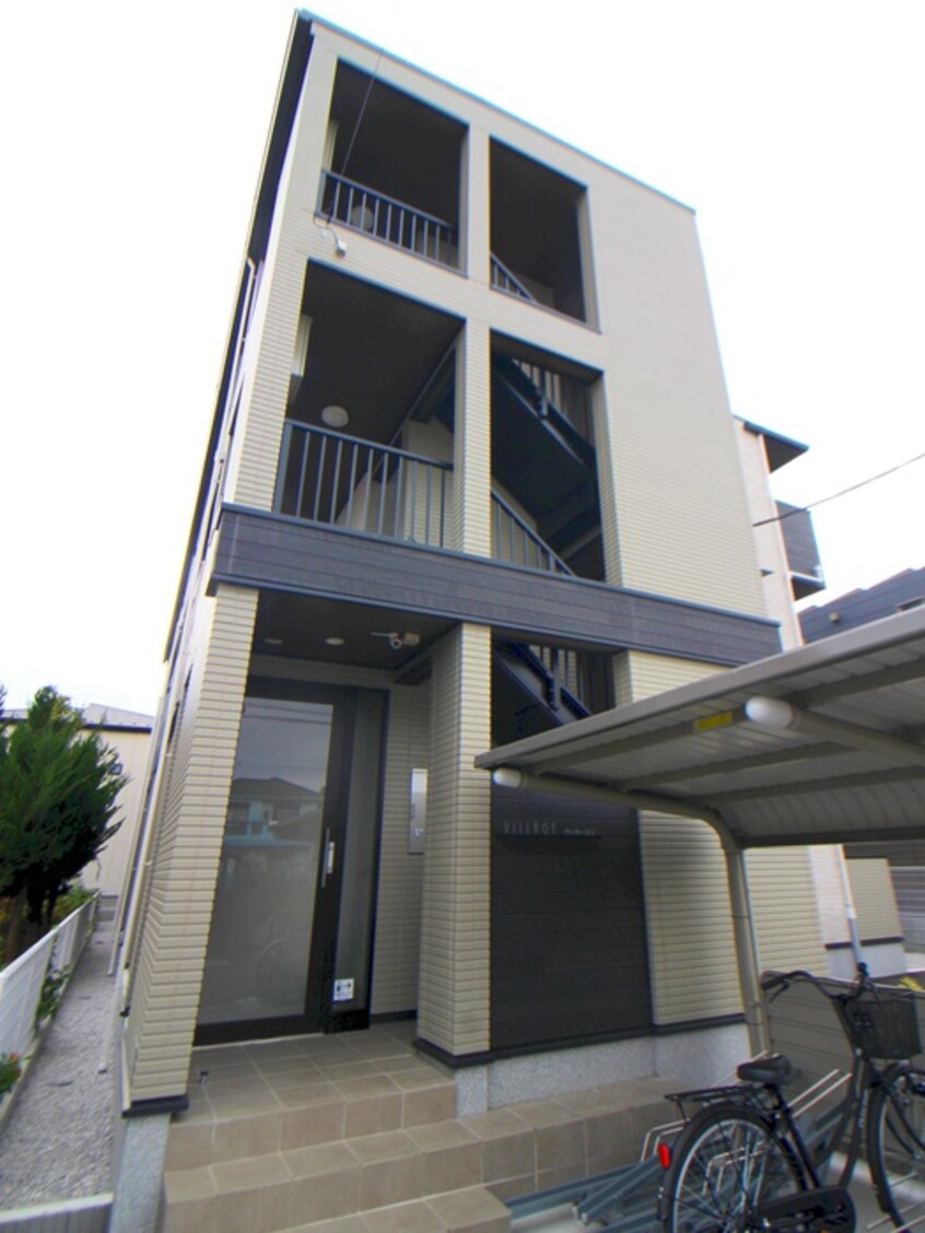外観写真 ヴィラージュ