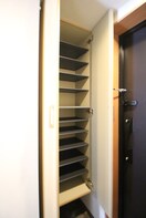 靴箱 エルモサ川崎