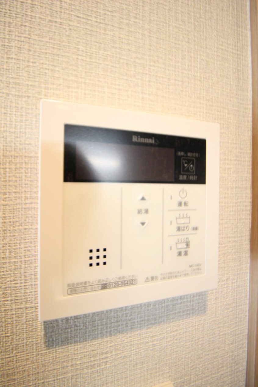 内観写真 エルモサ川崎