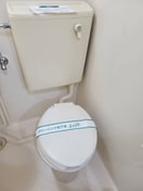トイレ 用賀ハウス