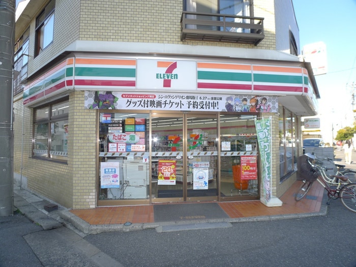 セブンイレブン(コンビニ)まで140m アリア幕張