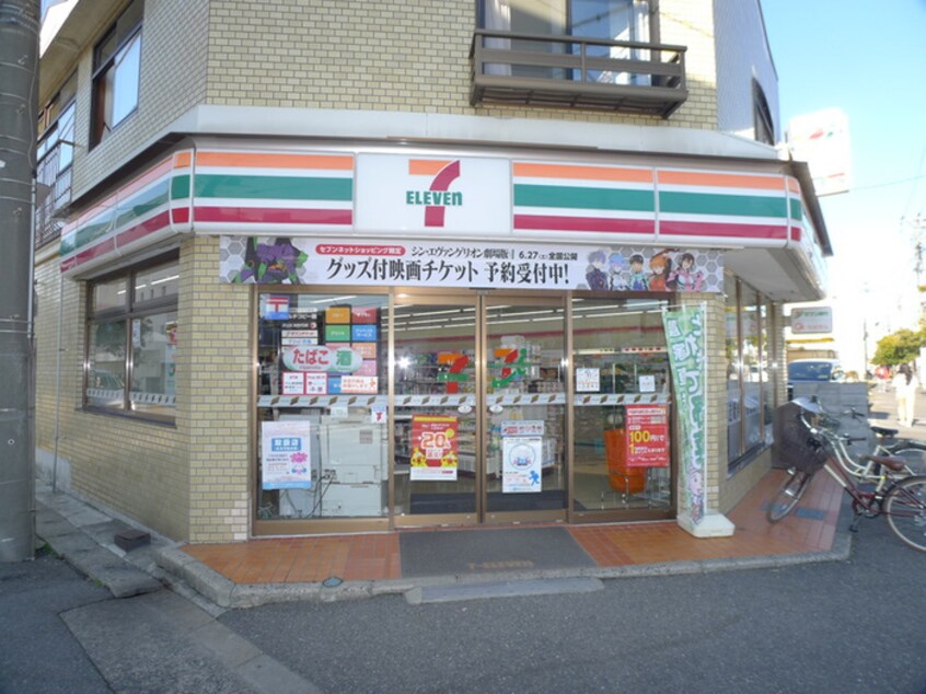 セブンイレブン(コンビニ)まで140m アリア幕張