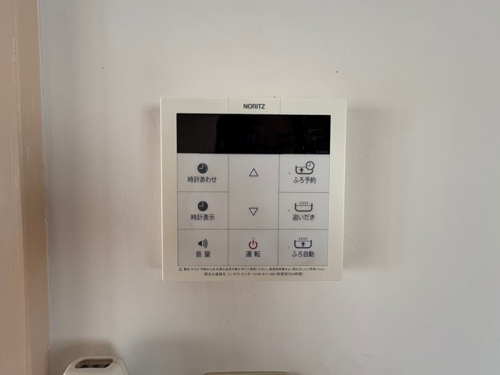 内観写真 くれない荘