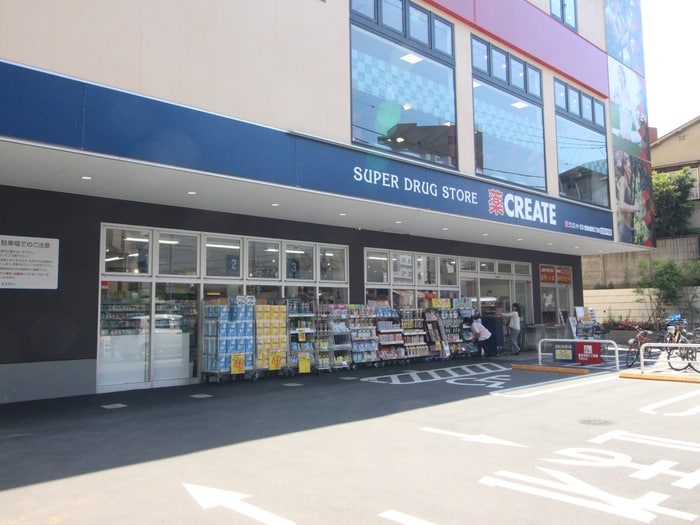 クリエイトSD 世田谷経堂五丁目店(ドラッグストア)まで257m ゼフィ－ル経堂