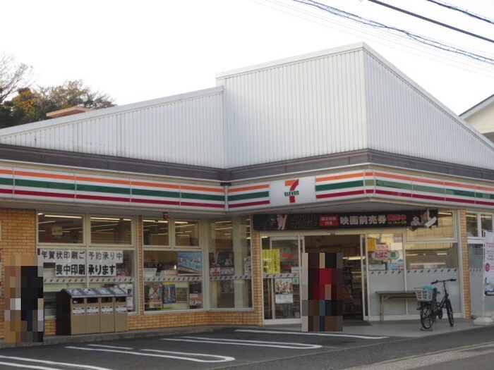 セブンイレブン横須賀野比店(コンビニ)まで141m ア－クトゥルス