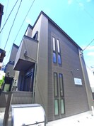 グランニール稲毛の外観
