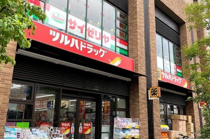 ツルハドラッグ　品川区役所前店(ドラッグストア)まで486m 西品川1丁目貸家