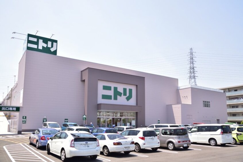 ニトリ大船店(電気量販店/ホームセンター)まで600m ヴィラサンライズ