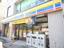 ミニストップ(コンビニ)まで180m チェスナット西大島