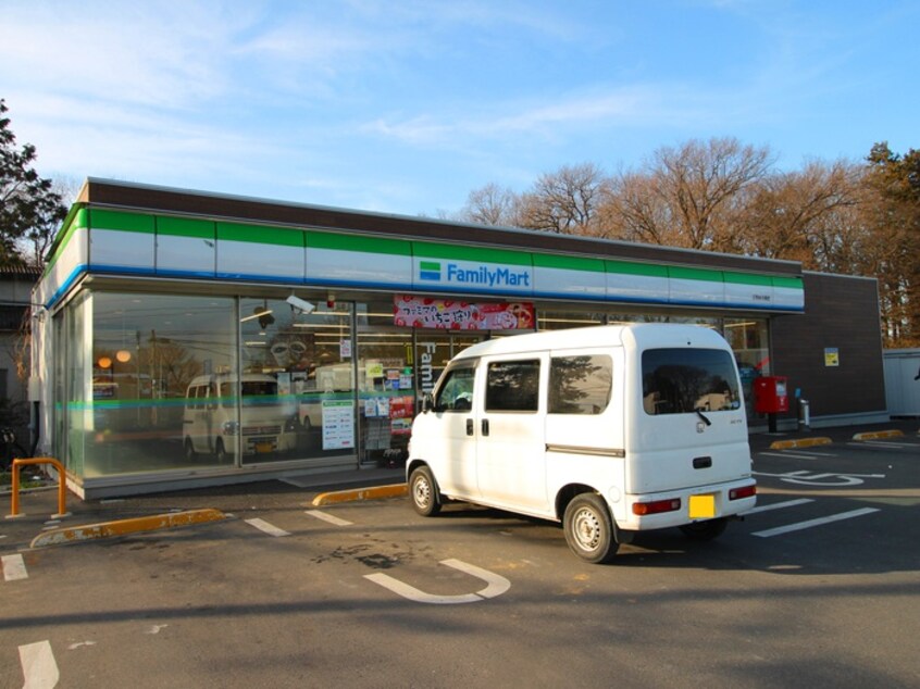 ファミリーマート三芳長久保店(コンビニ)まで200m モンシャトン