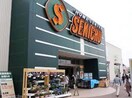 セキチュー川越南古谷店(電気量販店/ホームセンター)まで850m モン・サン・ミシェルＡ