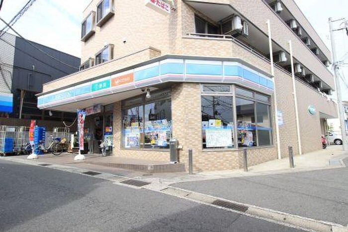 ローソン 津久井浜駅前店(コンビニ)まで701m Prendre　Charmant