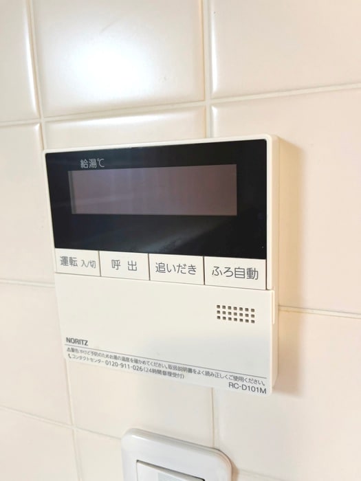 内観写真 フォレストｋ