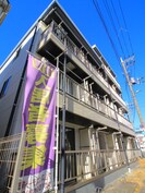 プレミアムバリュー板橋徳丸の外観