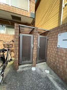 建物設備 ガーデンアベニュー