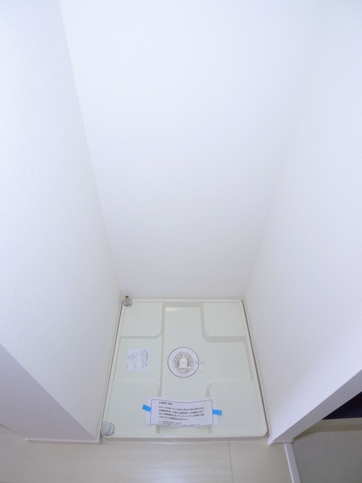 洗濯機置場 ヴィラ千葉