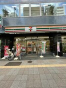 セブンイレブン　台東駒形１丁目店(コンビニ)まで76m 栖-浅草蔵前