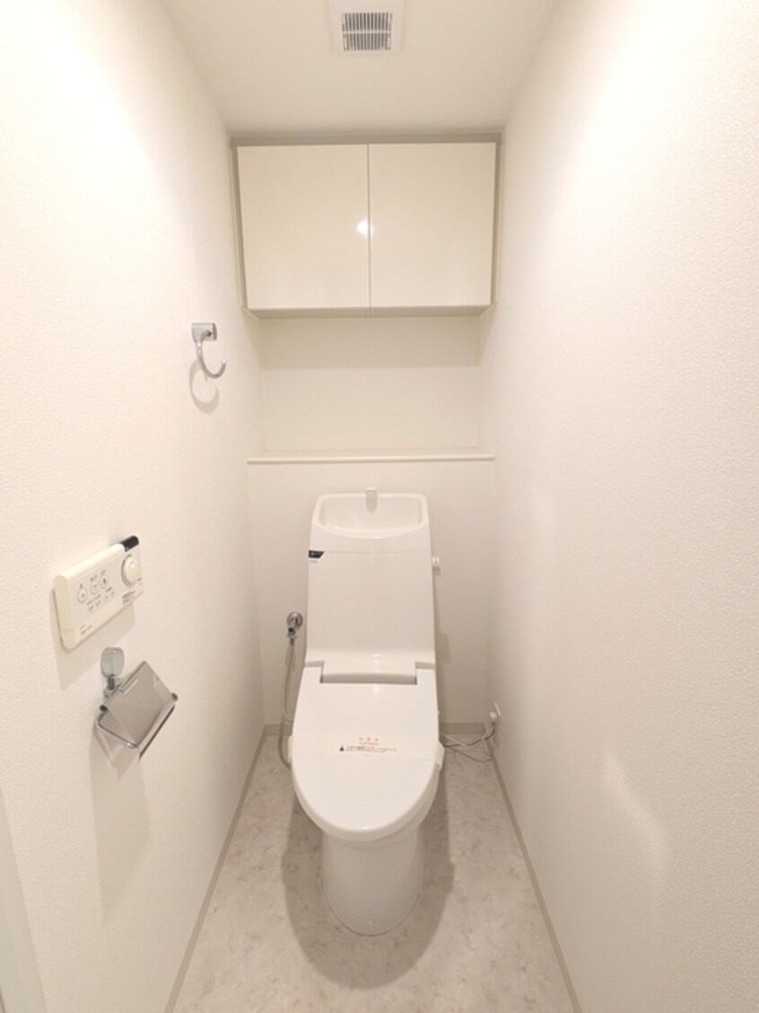 トイレ コスモリード新宿余丁町