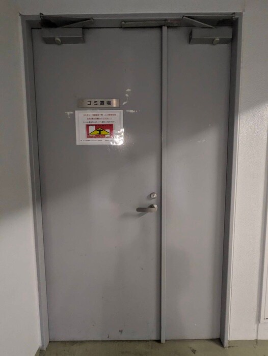 建物設備 コスモリード新宿余丁町