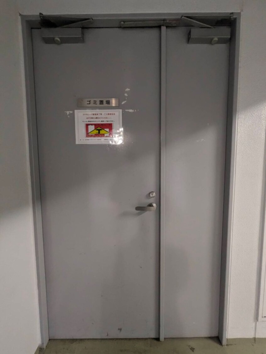 建物設備 コスモリード新宿余丁町