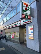 セブンイレブン新宿余丁町(コンビニ)まで350m コスモリード新宿余丁町