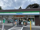 ファミリーマート(コンビニ)まで350m 市川ル－ラルタウン壱番館