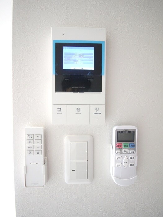 周辺環境 並木新町新築AP