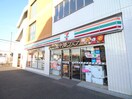 セブン-イレブン 川越南古谷店(コンビニ)まで450m 並木新町新築AP
