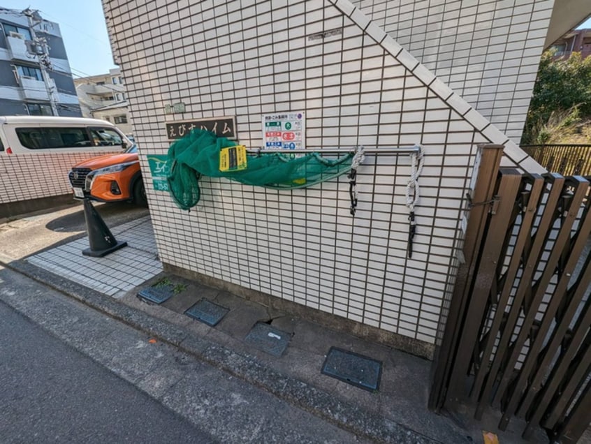 エントランス部分 えびすハイム