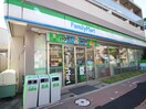 ファミリーマート平野2丁目店(コンビニ)まで780m リヴェ－ル木場