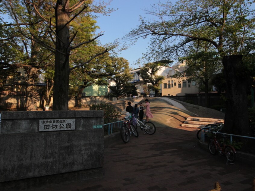 田切公園(公園)まで400m サンライズ浅見