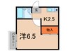 大屋ビル 1Kの間取り