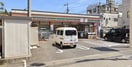 セブンイレブン　光が丘公園北店(コンビニ)まで300m 大屋ビル