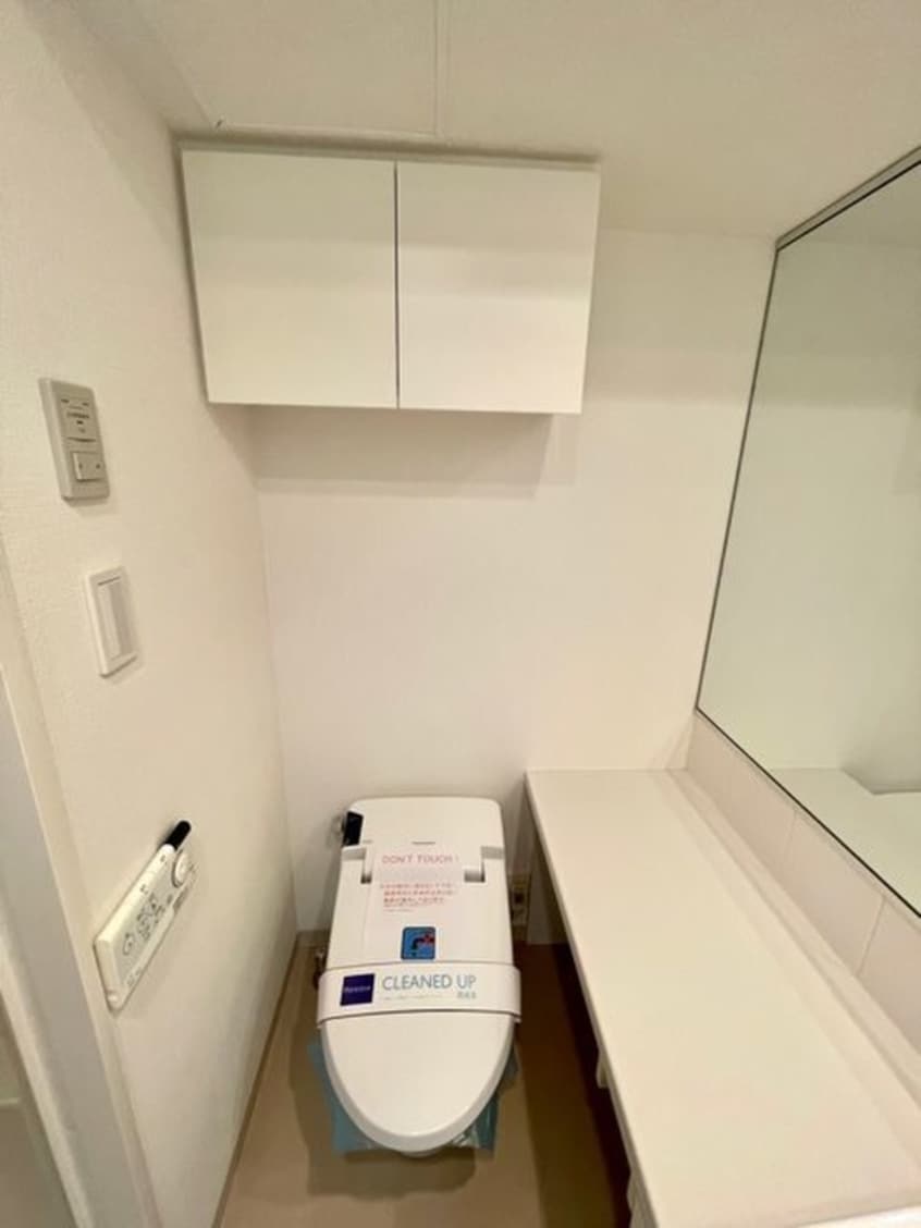 トイレ レジディア中野