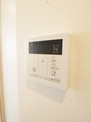 内観写真 レジディア中野