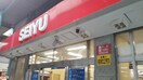 西友　衣笠店(スーパー)まで1100m HermitagedeYokosukaKinugasa