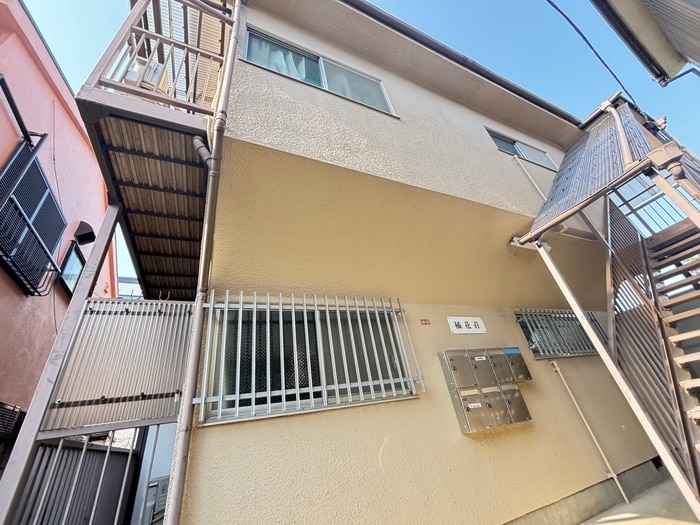 外観写真 橘花荘