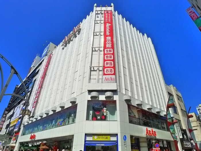 ABAB（アブアブ） 上野店(デパート)まで747m レジディア秋葉原