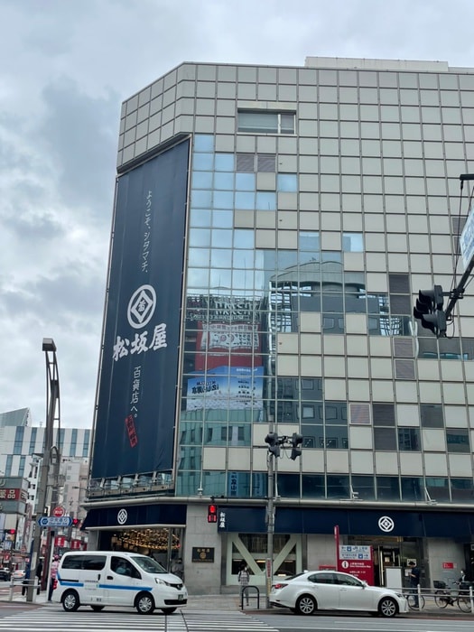 大丸松坂屋上野店(デパート)まで601m レジディア秋葉原