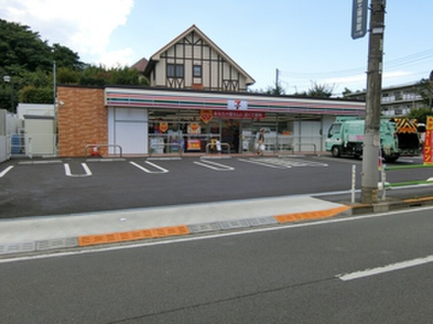 セブンイレブン調布下石原3丁目店(コンビニ)まで240m アークヒルズ