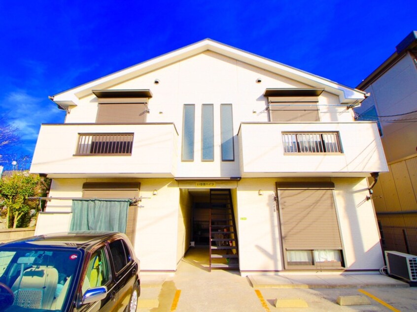 外観写真 いなほハイツ