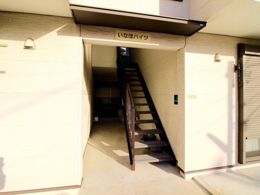 エントランス部分 いなほハイツ