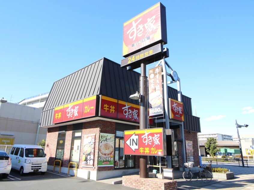 すき屋　足立扇店(ファストフード)まで791m いなほハイツ