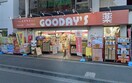 グッデーズオダギリ相模原店(ドラッグストア)まで508m ヴィラエミネンス