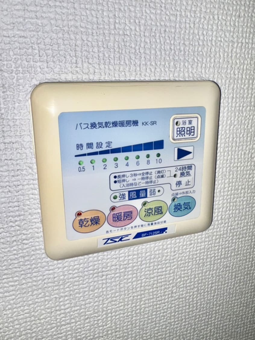 内観写真 ブル－ベル上井草