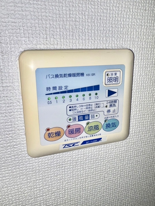 内観写真 ブル－ベル上井草