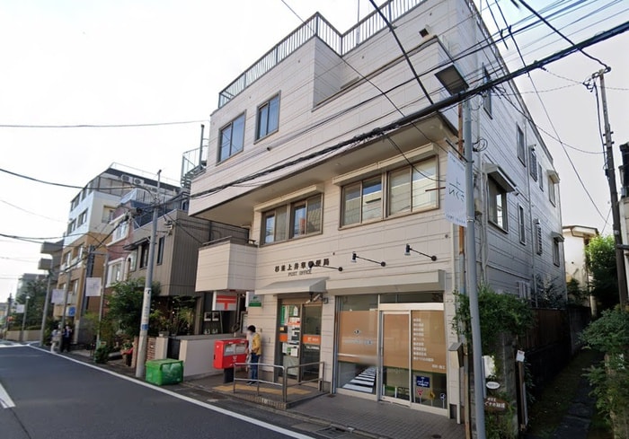 上井草郵便局(郵便局)まで239m ブル－ベル上井草