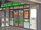 NEWDAYS(ニューデイズ) 新小平店(コンビニ)まで404m ルーブル小平